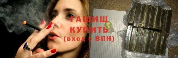 каннабис Белоозёрский
