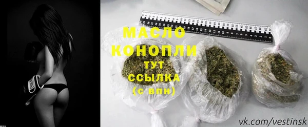 каннабис Белоозёрский