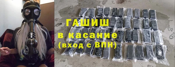 каннабис Белоозёрский
