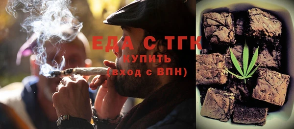 каннабис Белоозёрский