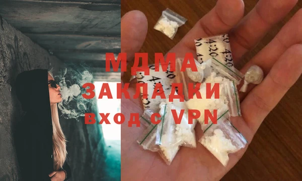 каннабис Белоозёрский